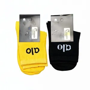 جوراب ساق کوتاه مدل 056 بسته 2 عددی