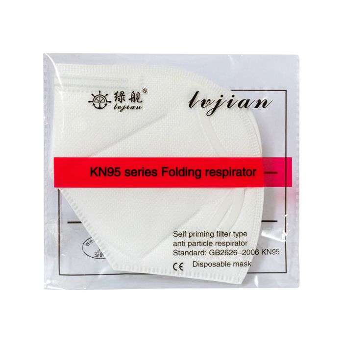ماسک تنفسی مدل kn95 ماسک تنفسی مدل kn95