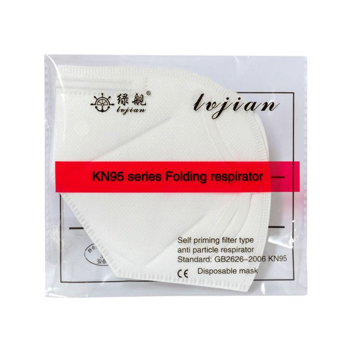 ماسک تنفسی مدل kn95 ماسک تنفسی مدل kn95