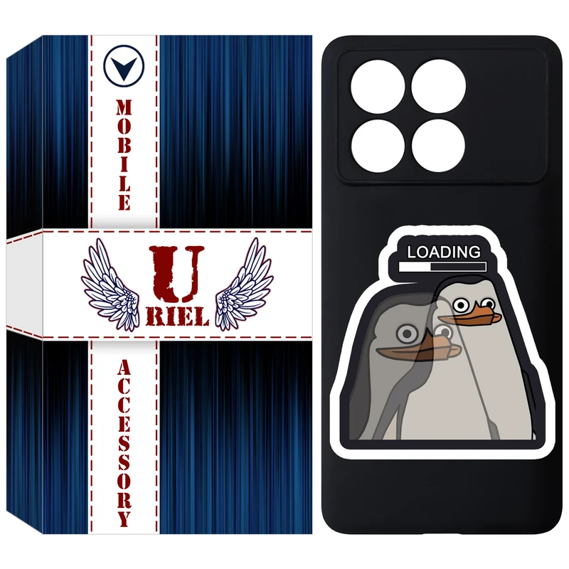 کاور یوریل مدل KSH کد 84 طرح Loading مناسب برای گوشی موبایل شیائومی Poco X6 Pro