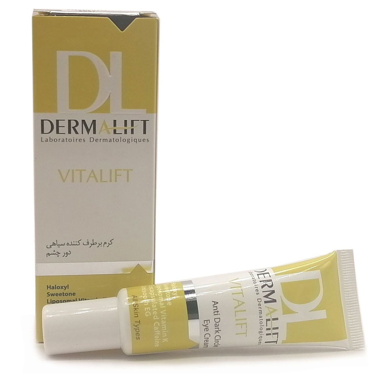 کرم دور چشم درمالیفت مدل Vitalift Anti Dark حجم 25 میلی لیتر -  - 5