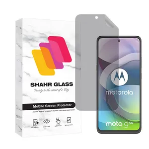 Shahr Glass NAPRIFRSH Screen Protector For Motorola Moto G 5G