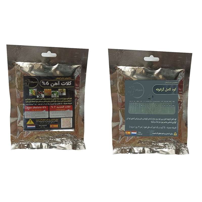 کلات آهن 6 درصد و کود کامل گرانوله مدل raw material وزن 100 گرم بسته 2 عددی