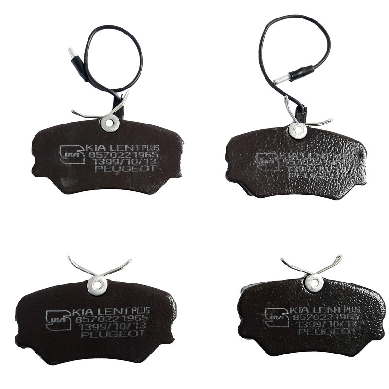 لنت ترمز جلو کیالنت پلاس مدل 21209 مناسب برای پژو 405