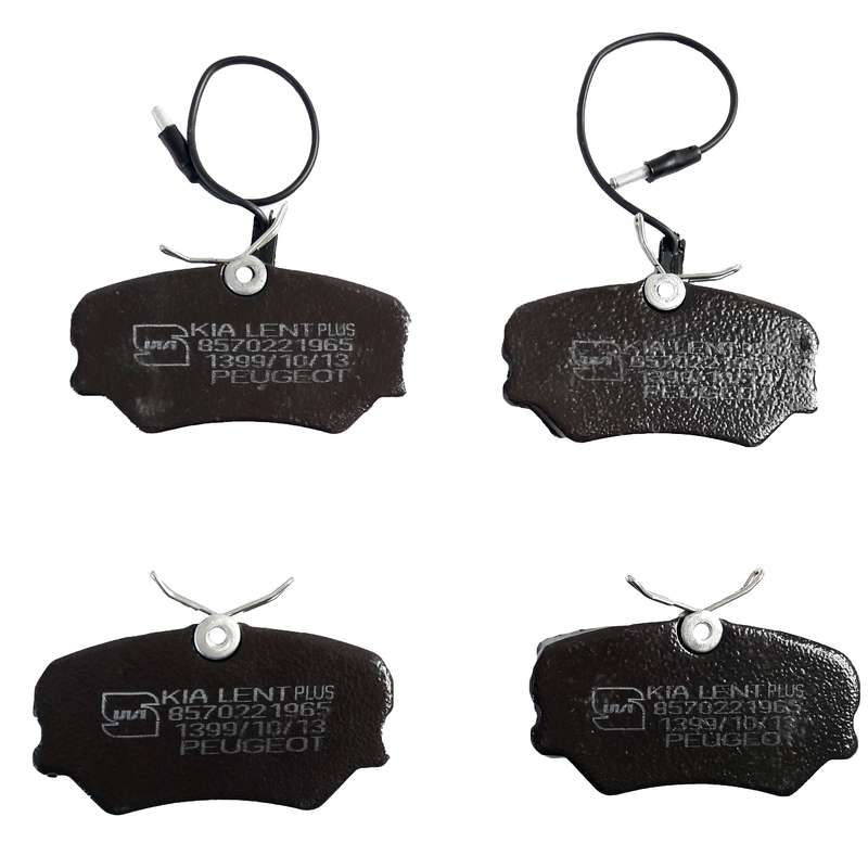 لنت ترمز جلو کیالنت پلاس مدل 21209 مناسب برای وانت آریسان