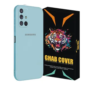 کاور  قاب کاور مدل سیلیکونی مناسب برای گوشی موبایل سامسونگ Galaxy A71