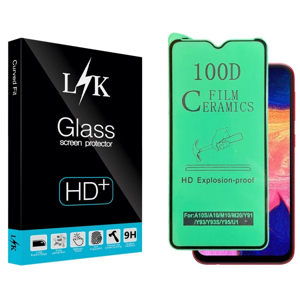 محافظ صفحه نمایش سرامیکی مدل +HD مناسب برای گوشی موبایل سامسونگ Galaxy A10