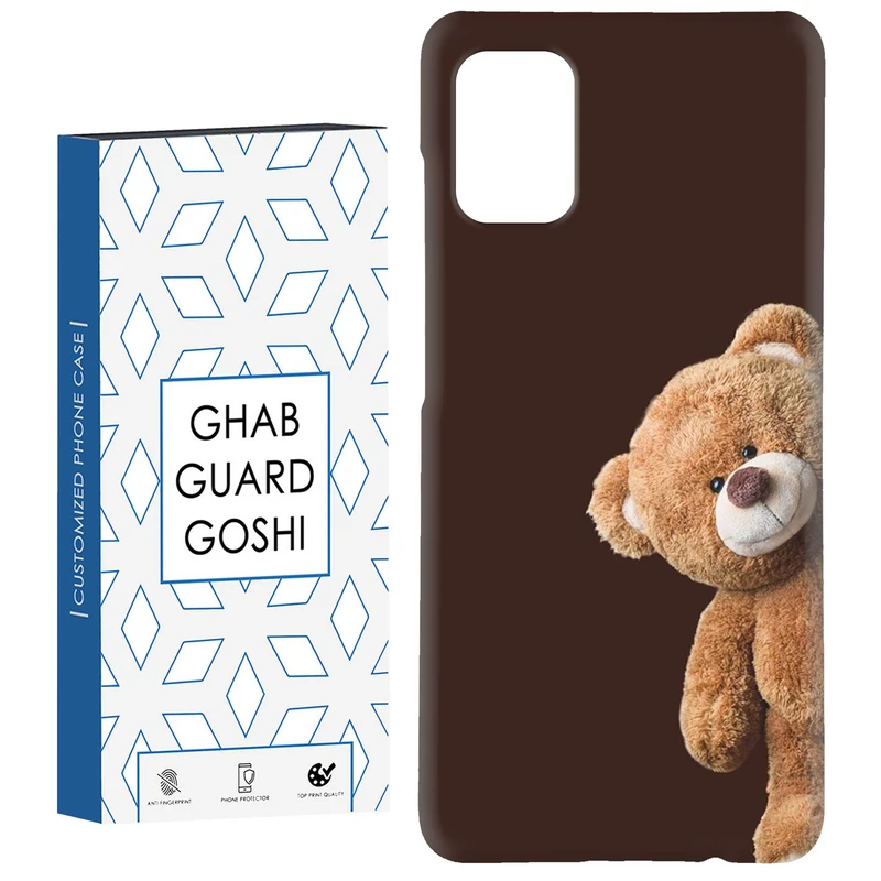 کاور قاب گارد گوشی طرح تدی کد Dimo-387 مناسب برای گوشی موبایل سامسونگ Galaxy A31