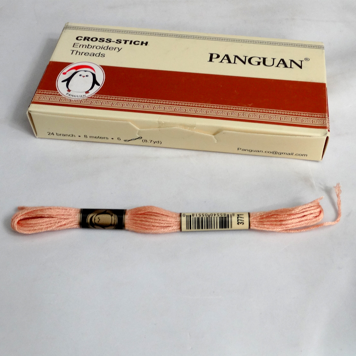 نخ گلدوزی پنگوئن مدل P3771 بسته 4 عددی