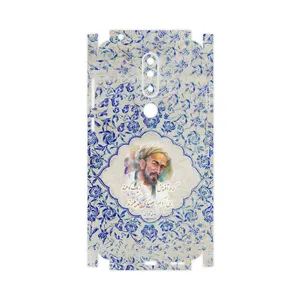 MAHOOT Saadi-FullSkin Cover Sticker for Nokia 5.1 Plus