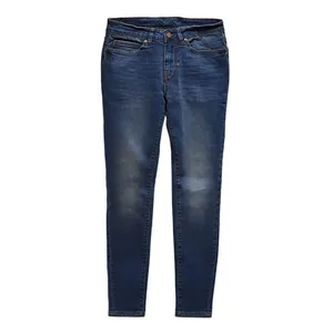 شلوار جین  زنانه مدل J1-9676