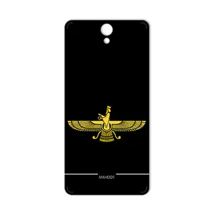 MAHOOT Farvahar Cover Sticker for Lenovo Vibe S1