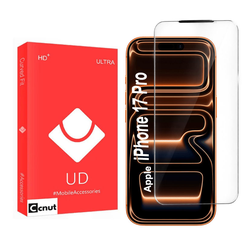 محافظ صفحه نمایش کوکونات مدل Kusa-UDR مناسب برای گوشی موبایل اپل iPhone 17 Pro