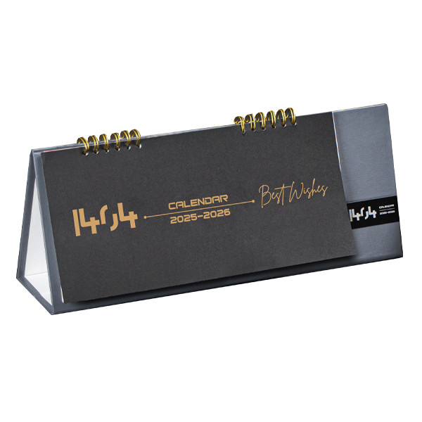 تقویم رومیزی سال 1404 مدل مهرناز کد 608