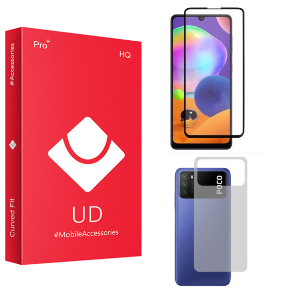 محافظ صفحه نمایش یو دی مدل HQ مناسب برای گوشی موبایل شیائومی Poco M3 به همراه محافظ پشت گوشی