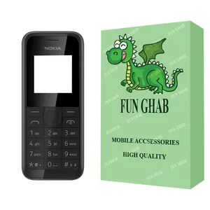 شاسی گوشی فان قاب مدل کلاسیک مناسب برای گوشی موبایل نوکیا Nokia 105 2015