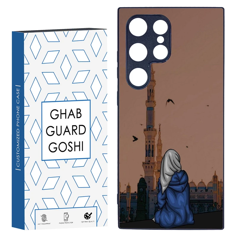 کاور قاب گارد گوشی کد TPU-130 مناسب برای گوشی موبایل سامسونگ Galaxy S24 ULTRA