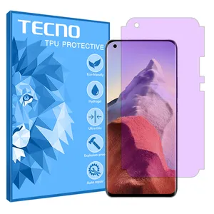 Tecno Eye Care model anti-purple screen protector suitable for Xiaomi Mi 11 Ultra mobile phone