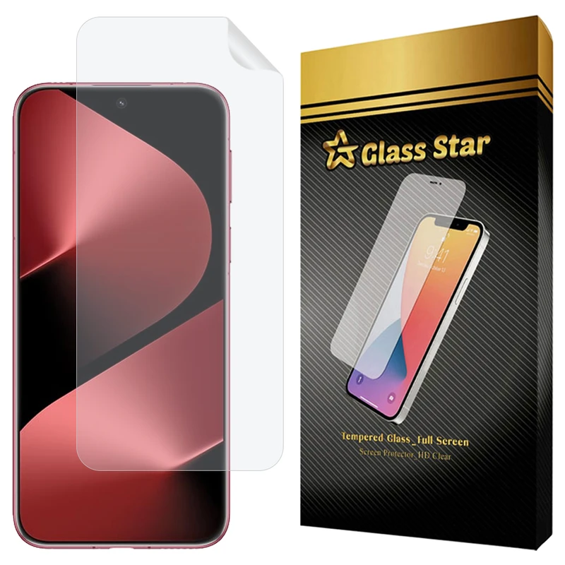 محافظ صفحه نمایش گلس استار مدل GFNMB20 مناسب برای گوشی موبایل هوآوی Pura 80 Pro Plus