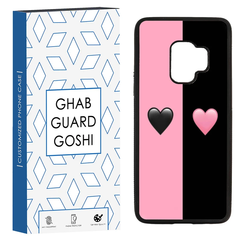 کاور قاب گارد گوشی طرح صورتی مشکی کد TPU-251 مناسب برای گوشی موبایل سامسونگ Galaxy S9