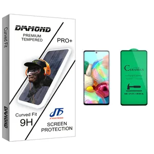 JF Diamond glass Ceramics Screen Protector For Samsung سامسونگ Galaxy A71