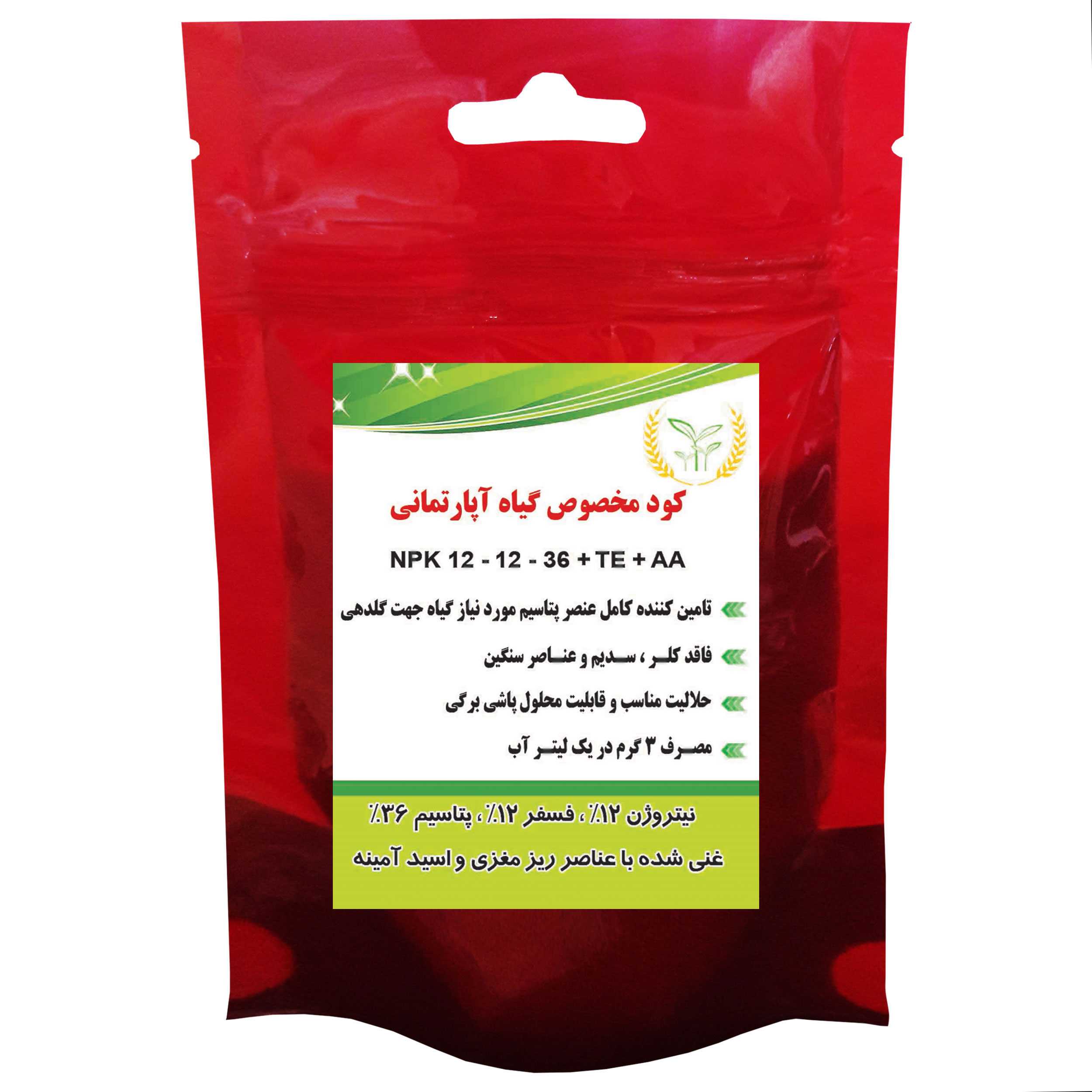 کود تقویت گل دهی مدل 36-12-12 NPK وزن 50 گرم