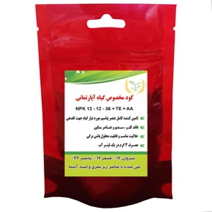 کود تقویت گل دهی مدل 36-12-12 NPK وزن 50 گرم