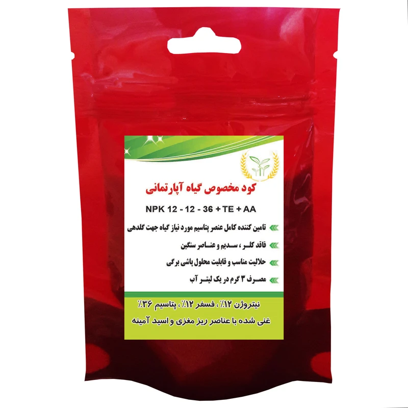 کود تقویت گل دهی مدل 36-12-12 NPK وزن 50 گرم