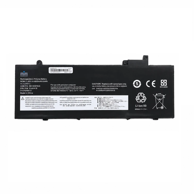 باتری لپ‌تاپ 6 سلولی دابل ام مدل 01AV478 مناسب برای لپ تاپ ThinkPad T480s 		