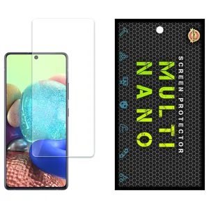 Multi Nano X-S1N Screen Protector For Samsung Galaxy A71 5G