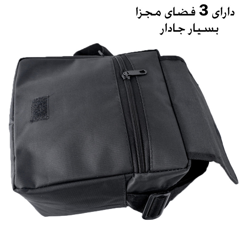 کیف رودوشی مدل GTA-324
