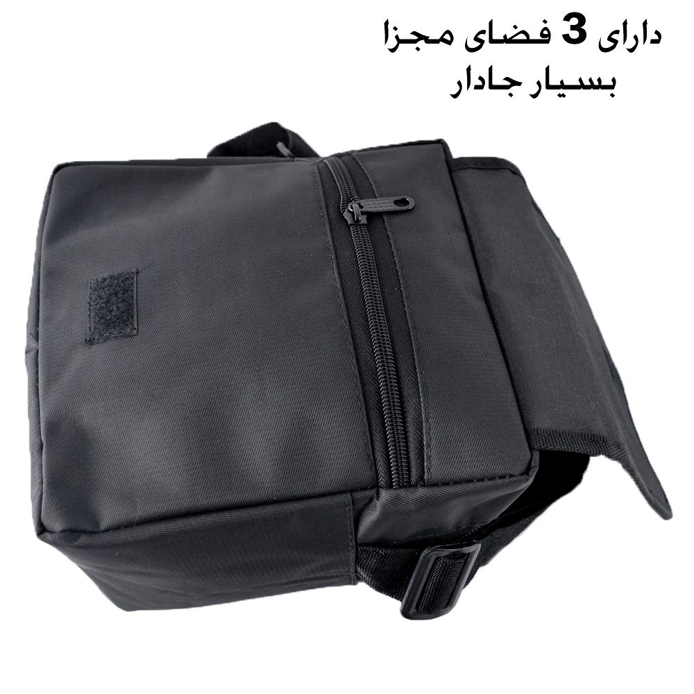 کیف رودوشی مدل NU-00457 -  - 6
