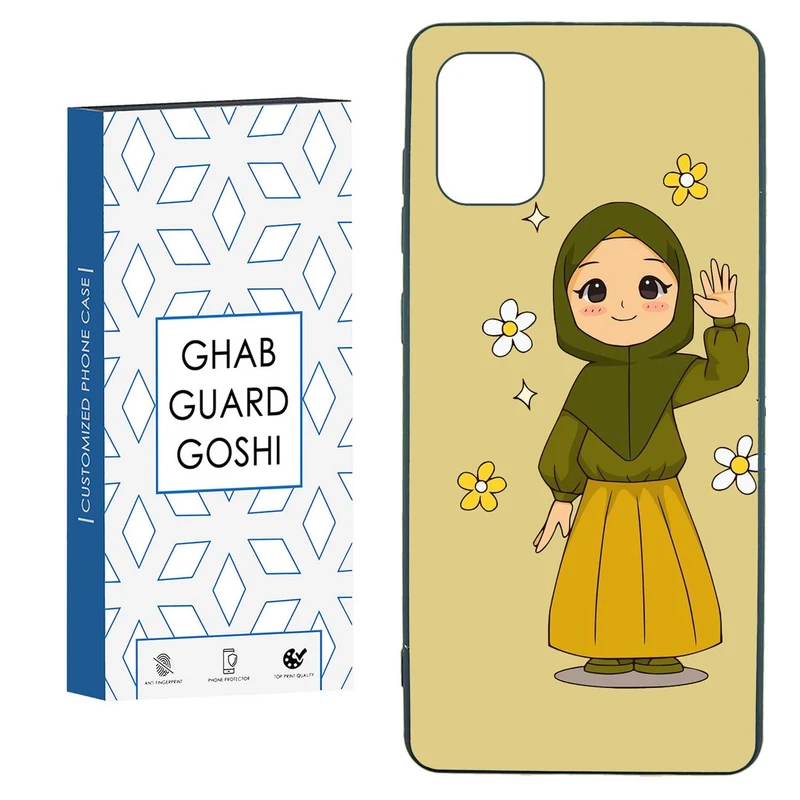 کاور قاب گارد گوشی طرح مذهبی کد TPU-132 مناسب برای گوشی موبایل سامسونگ  GALAXY A31