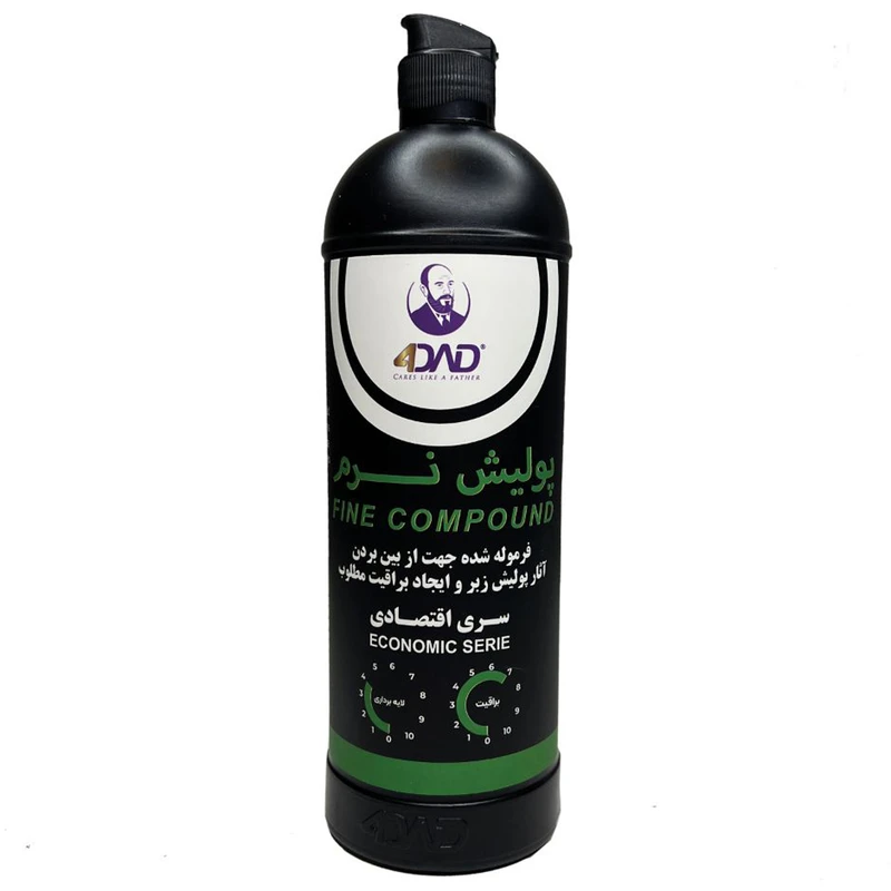 پولیش خودرو فوردد مدل FINE COMPOUND وزن 1000 گرم