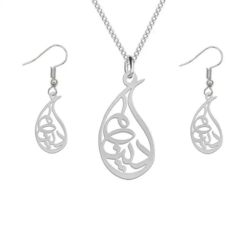 نیم ست نقره زنانه لیردا مدل اسم دینا nms sss dina81