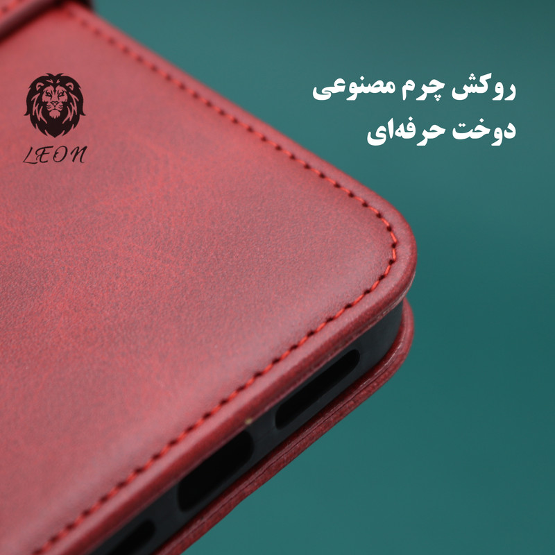کیف کلاسوری لئون مدل Bers Oro مناسب برای گوشی موبایل سامسونگ Galaxy Note 9