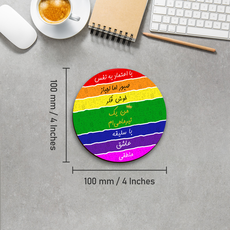 زیر لیوانی لوکسینو مدل ماه تیر مجموعه 2 عددی