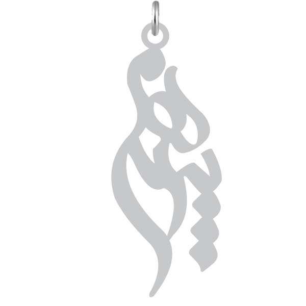 آویز گردنبند کرابو طرح پرهام مدل Kb2-1089