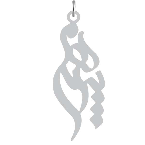 آویز گردنبند کرابو طرح پرهام مدل Kb2-1089