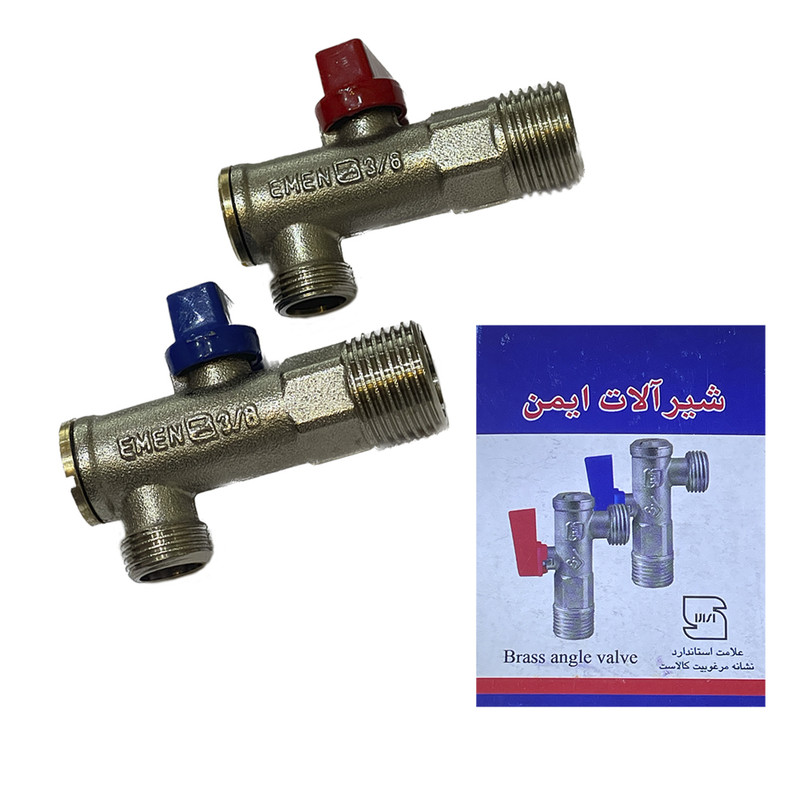 شیر پیسوار ایمن مدل فیلتر دار مجموعه 2 عددی شیر پیسوار ایمن مدل فیلتر دار مجموعه 2 عددی