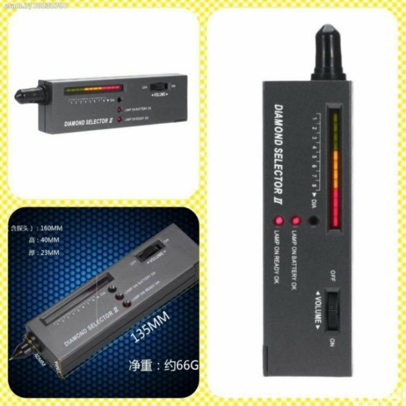 سختی سنج الماس مدل DS2 کد 510261