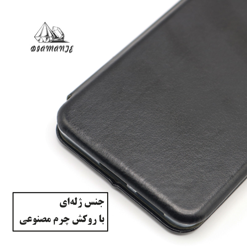 کیف کلاسوری دیامانته مدل Moder Rd مناسب برای گوشی موبایل اپل iPhone 13 Pro