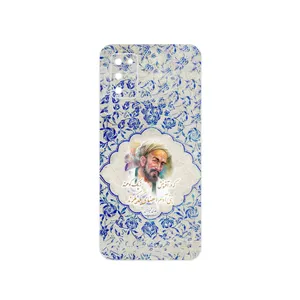 MAHOOT Saadi Cover Sticker for Samsung Galaxy A03S