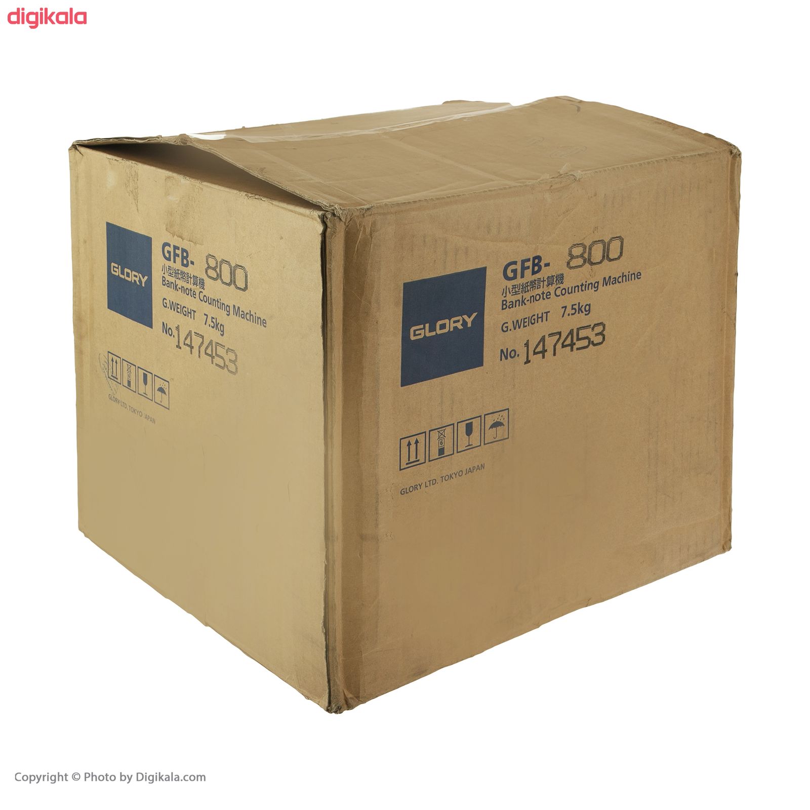 اسکناس شمار گلوری مدل GFB-800 main 1 6