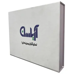 نرم افزار حسابداری نسخه فروشگاهی سطح سطح پیشرفته نشر آریاسان حساب