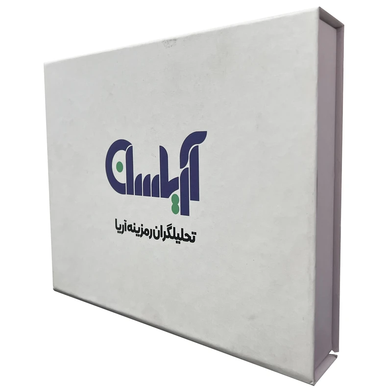 نرم افزار حسابداری نسخه فروشگاهی سطح سطح پیشرفته نشر آریاسان حساب