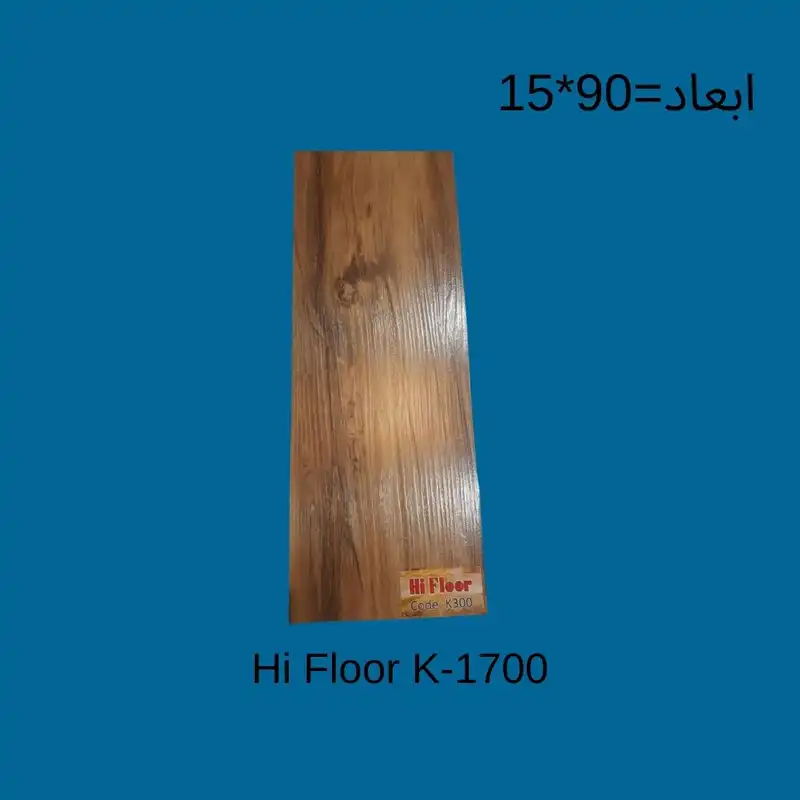 کفپوش های فلور کد k300