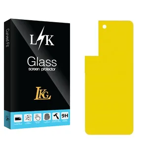 LKG LK2 S22 Back Protector For Samsung Galaxy S21 FE 5G
