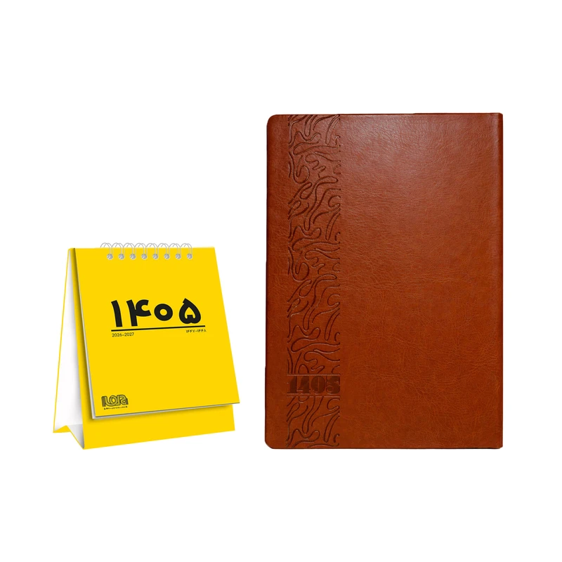 سررسید وزیری سال 1405 انتشارات ایلیامهر کد 117006634 به همراه تقویم رومیزی