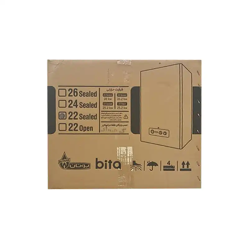 پکیج شوفاژ دیواری بوتان مدل Bita 22 Sealed